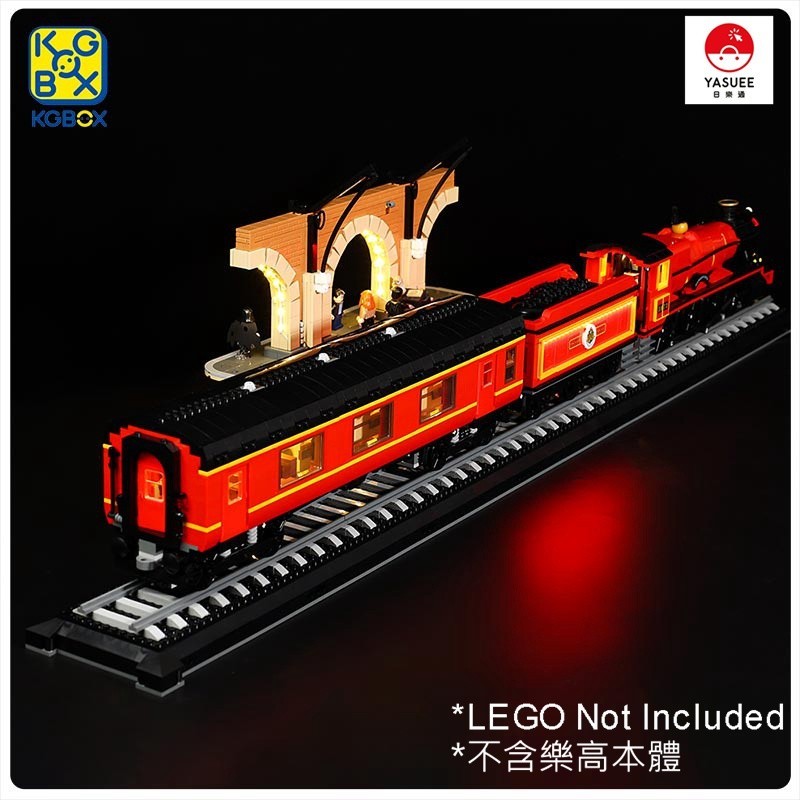 [Yasuee] 展示用LED燈光組盒燈飾 樂高 LEGO 76405 霍格華茲特快車-典藏版 遙控款 [不含樂高本體]