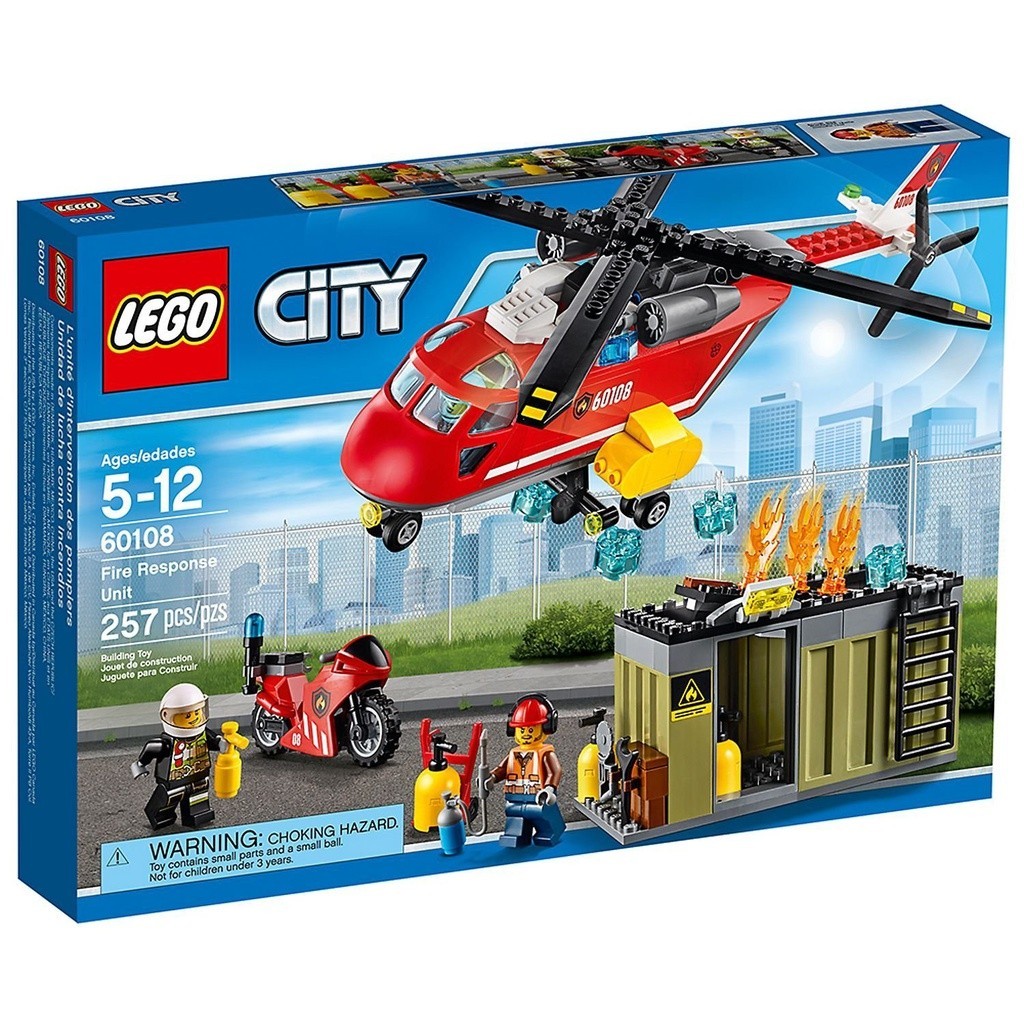 請先看內文 LEGO 樂高 60108 消防應急套裝 城市系列