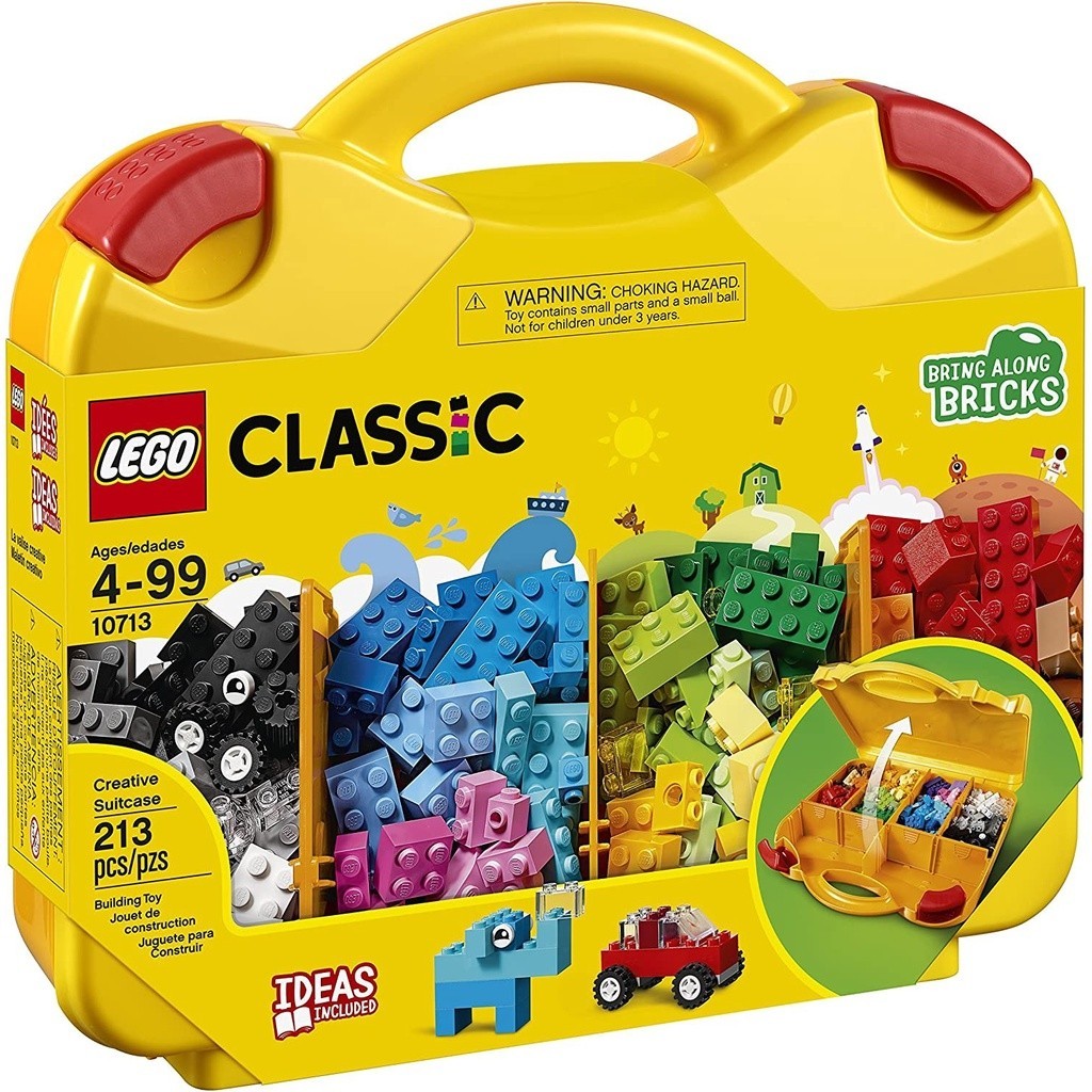 請先看內文 LEGO 樂高 10713 經典系列 創意手提箱