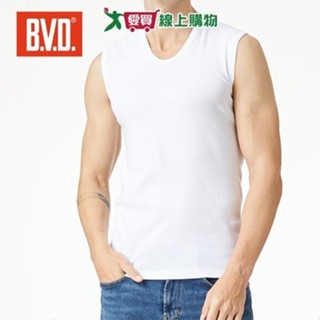 BVD 100%純棉羅紋無袖衫(美國棉)M~XL 親膚 吸汗透氣 立體剪裁 柔軟舒適 寬肩 男內衣 全棉 無袖【愛買】