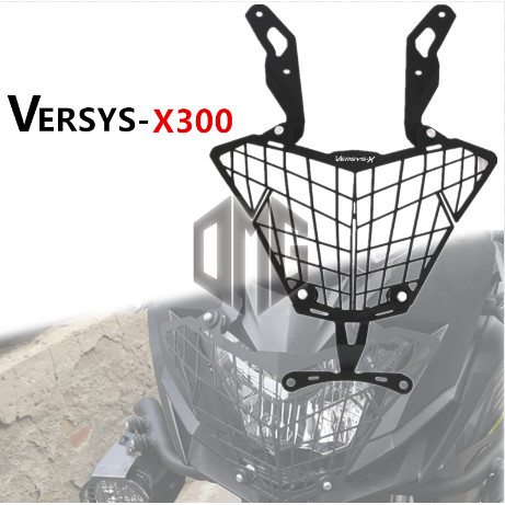 Kawasaki VERSYS-X300 X300 X250機車改裝前大燈罩黑色保護網