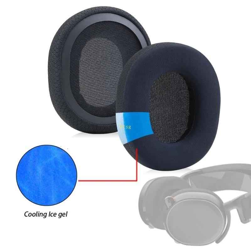 適用於 Arctis1 3 5 7 9PRo 耳機的 BT 軟耳墊簡單安裝耳墊