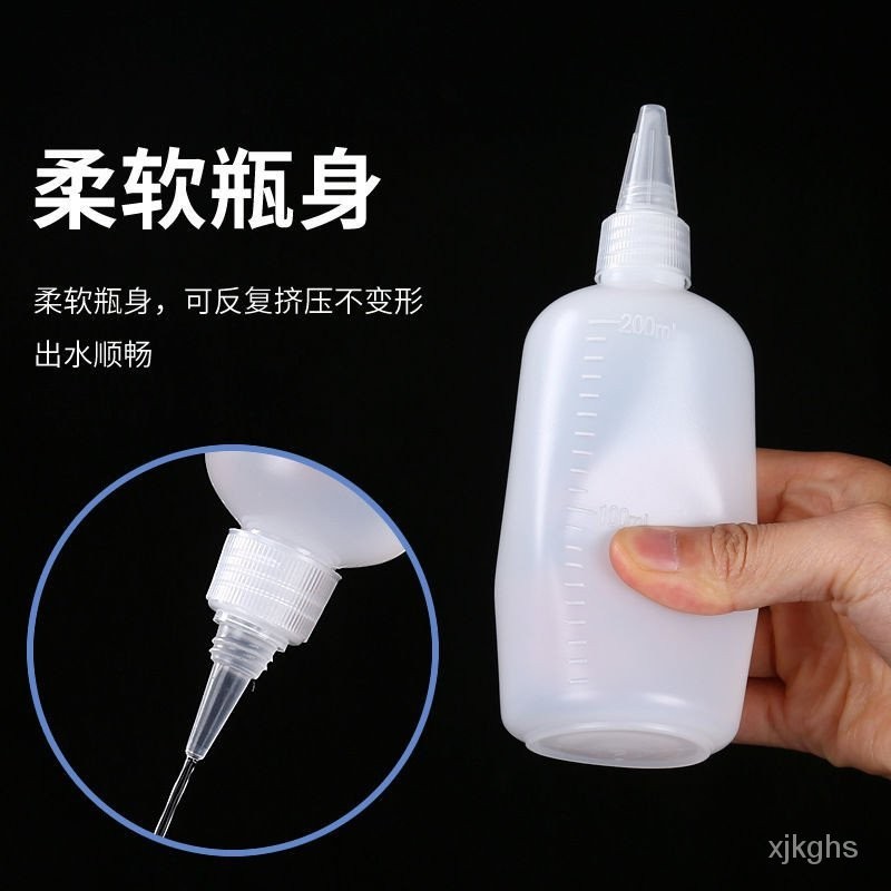 【上新】30/50/100ml軟擠壓塑膠瓶點膠分裝帶蓋尖嘴瓶樣品瓶顏料藥水空瓶