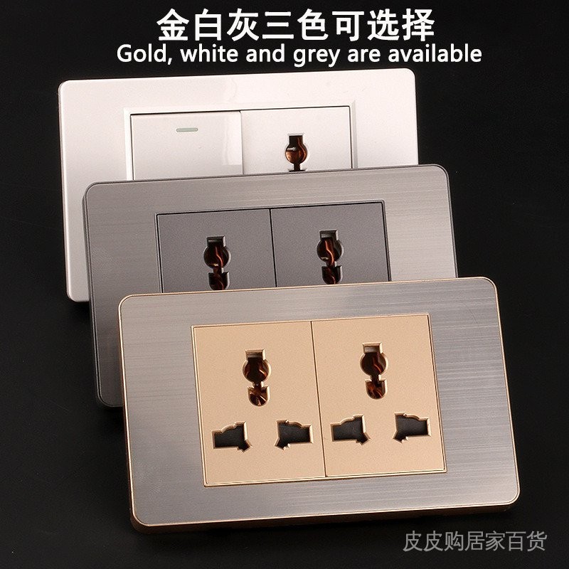 插座面板不鏽鋼拉絲金多功能三孔臺灣USB開關插座