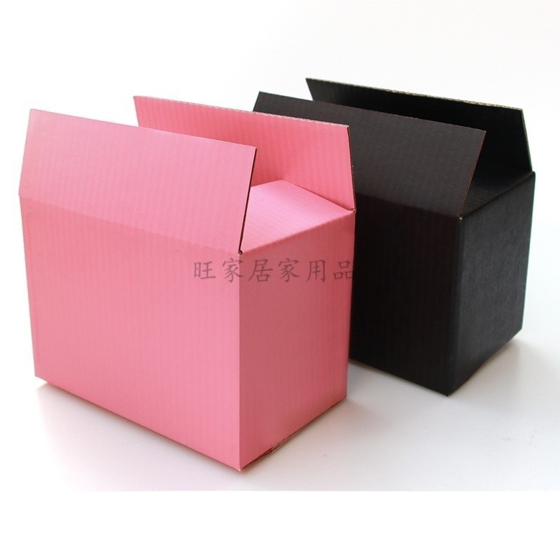 紙箱 黑色粉色紙箱 3層瓦楞紙   包裝紙盒 鐳射快遞盒 小商品打包材料  可訂製尺寸與印刷LOGO