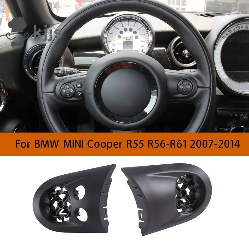 BMW 適用於寶馬 MINI Cooper R55 R56 R57 R58 R59 R60 R61 汽車方向盤控制開關裝