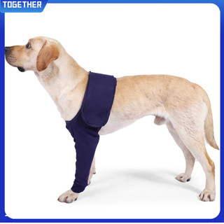 Toge寵物狗恢復袖魔術貼設計透氣防舔肩保護套寵物用品