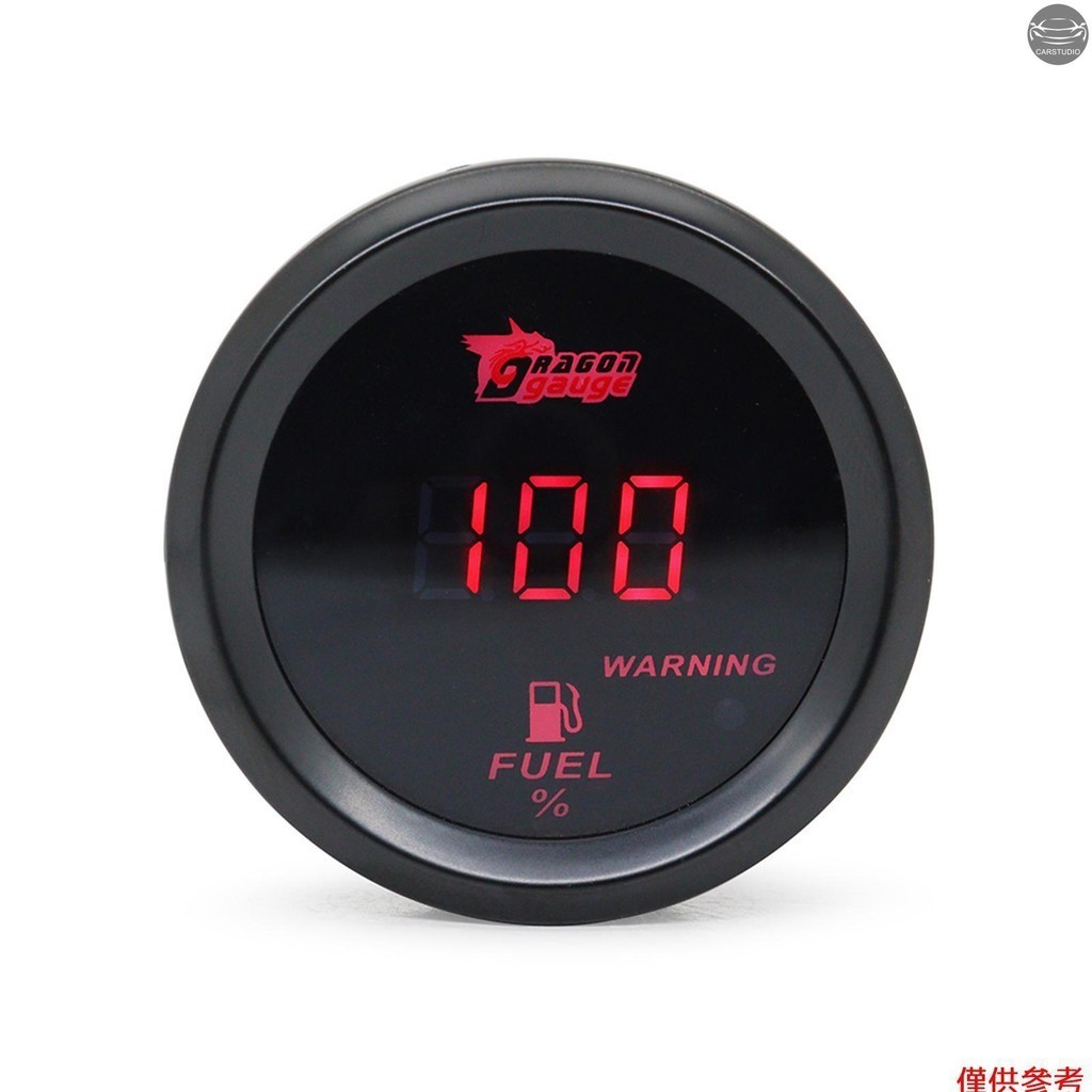 通用 2 英寸 52MM 52MM 數顯汽車油位計 240-33 歐姆藍色 Led/紅色 Led 12V