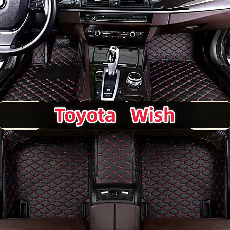 適用Toyota Wish 專用包覆式皮革腳墊  隔水墊 wish 耐用 覆蓋車內絨面地毯 全包圍汽車腳踏墊 全新升級