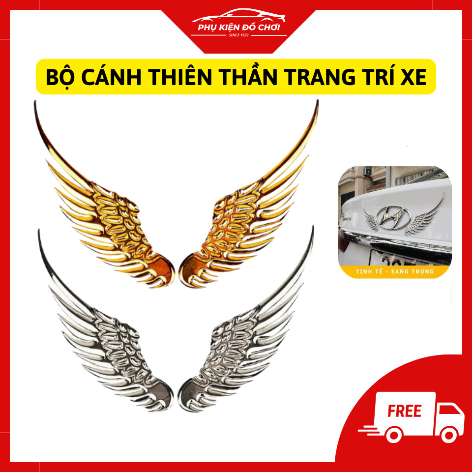 天使之翼附有汽車標誌裝飾合金材料 - 2 件套