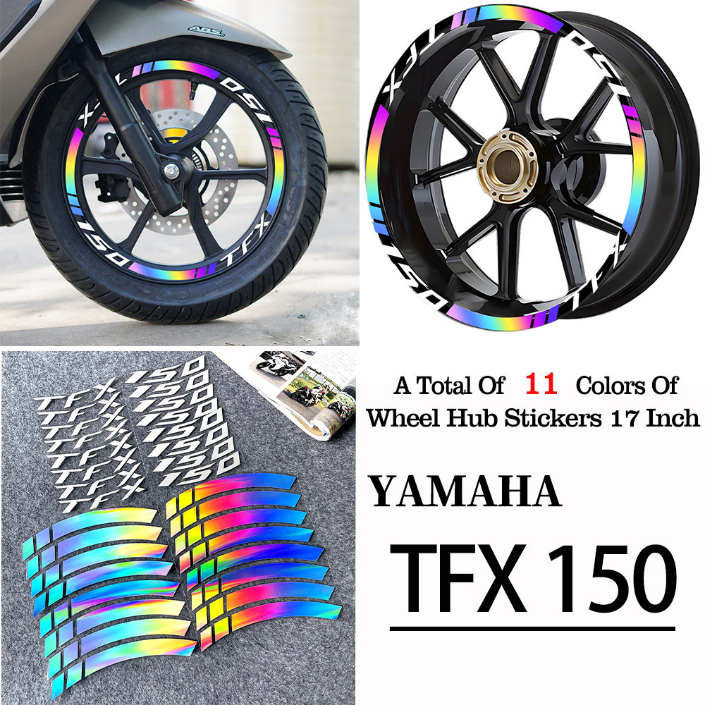 山葉 Yamaha TFX 150 反光貼紙輪轂防水貼花輪輞耐用裝飾 17" TFX 150