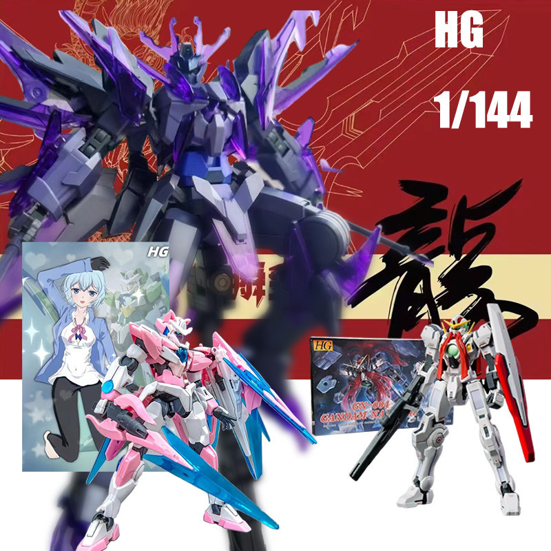 Hg 1/144 高達瞬變紫色高達 00 Shia Qan[T] Nadleeh Figure HG 高達貓耳 Ver