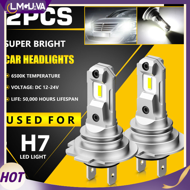 Lmg 2Pcs H7 LED 大燈 DC 12-24V 14000LM 6500K 冷白超亮大燈燈泡鹵素更換 IP67