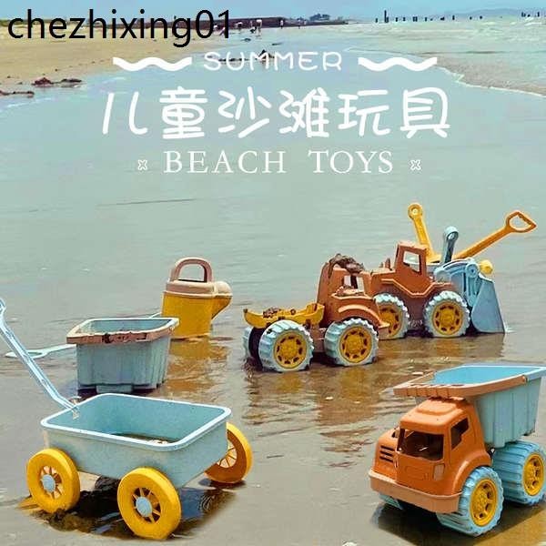 丹麥沙灘玩具玩沙小麥秸稈材質推土車玩具挖沙工具環保北歐風戶外