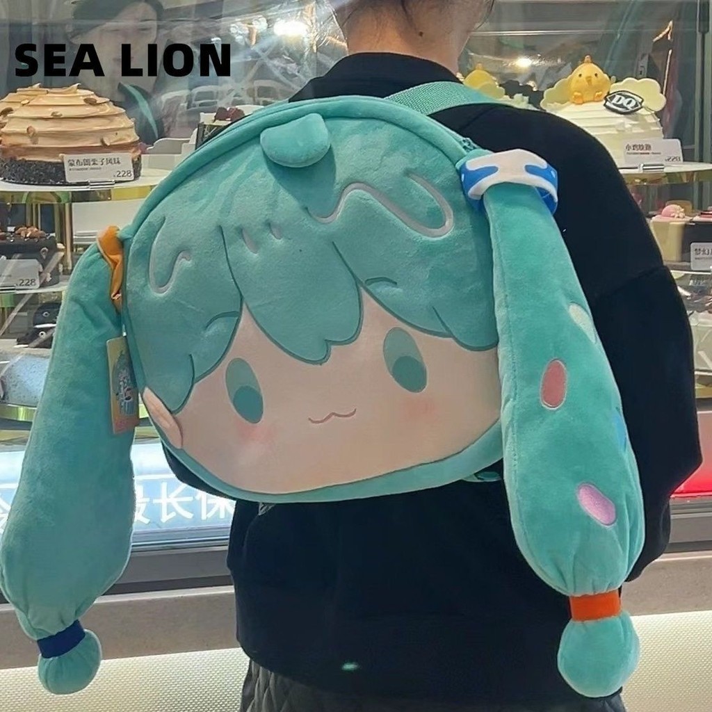 【創意背包】SEA LION初音未來日系可愛雙肩書包二次元百搭初音未來玩偶fufu包