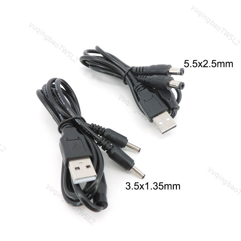 5v USB A 2.0 公頭轉 2 路 DC 公頭 3.5mm x 1.35mm 5.5x2.5mm 分路器連接器插頭