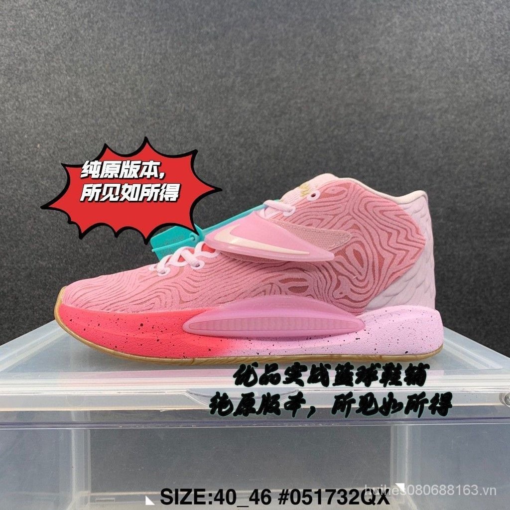 杜蘭特14粉色胸螺母kd14男籃球鞋透氣防滑耐磨運動鞋