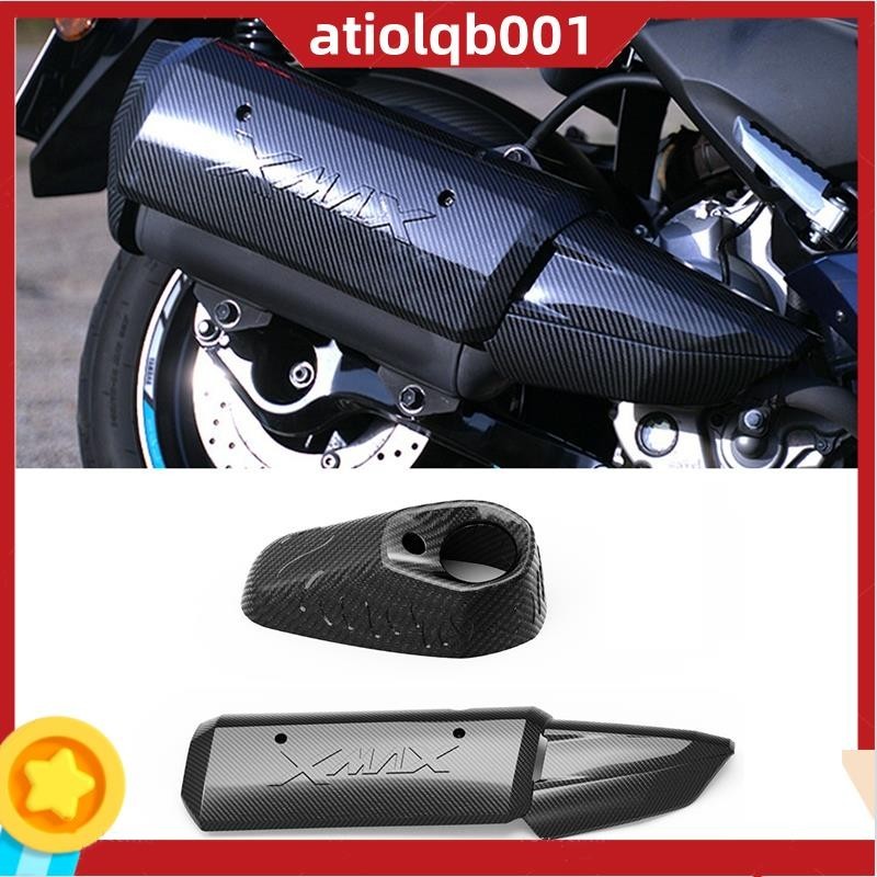 山葉 2 件裝排氣管裝飾罩摩托車配件碳纖維圖案塑料適用於 YAMAHA X-MAX XMAX 250 300 400 X