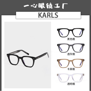 [Mortal] 2024新款gm大方塊光學眼鏡 高品質板材眼鏡框 防藍光平光鏡 素顏裝飾眼鏡