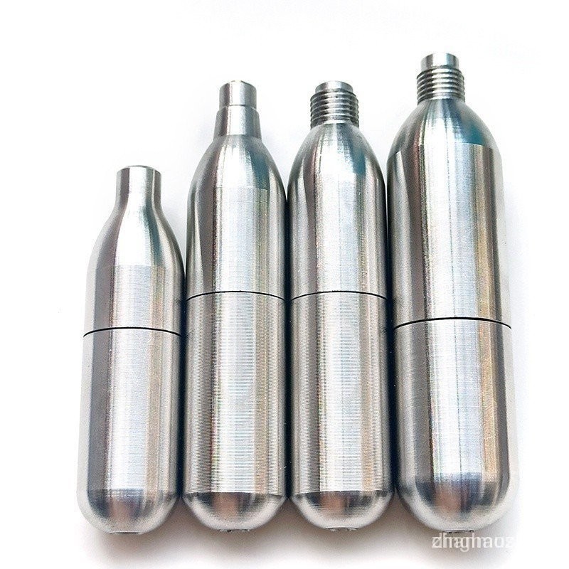 【In stock】螺紋規格3/8''-24UNF/無螺紋兩種二氧化碳小鋼瓶CO2氣瓶8g 12g 16g循環用氣瓶可重