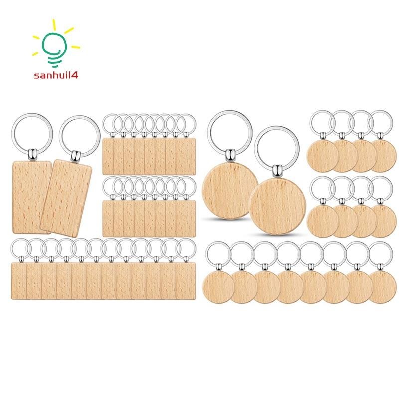 50 件空白木製鑰匙標籤鑰匙雕刻空白未完成的木製鑰匙扣鑰匙圈鑰匙標籤,用於 DIY 工藝品