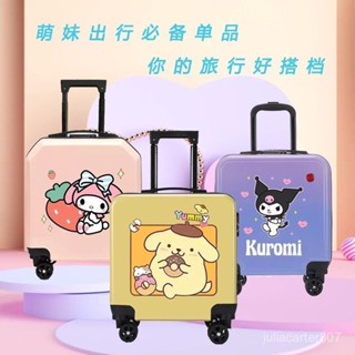臺灣出貨🏆高檔兒童拉桿箱 女 布丁狗 旅行箱 保護套 庫洛米卡通密碼箱 可愛玉桂狗 行李箱 保護套✨kk精選 N5ET