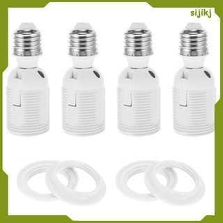 吊燈燈泡卡燈罩電纜塑膠插座轉換器延長pe充氣帶e27底座sijikj
