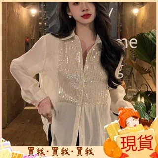 熱銷榜單💝新款 新店衝量新款別緻亮片名媛長袖襯衫 女生法式設計感襯衣 大碼氣質百搭防曬上衣 CMI2