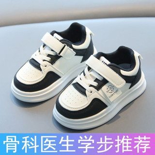 ❤️Baby童鞋❤️【店鋪熱銷】-嵗寶寶小白鞋子新款女童老爹軟底透氣運動鞋男童兒童皮麵
