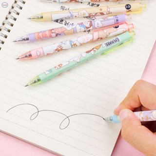 卡通按動中性墨水圓珠筆隨機彩色書寫筆書寫光滑中性墨水筆
