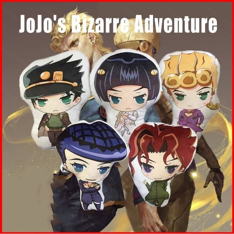 Ere1 JoJo 的奇妙冒險動漫毛絨抱枕靠墊鑰匙圈填充娃娃玩具包挂件 Joutarou Kuujou Gift Hom