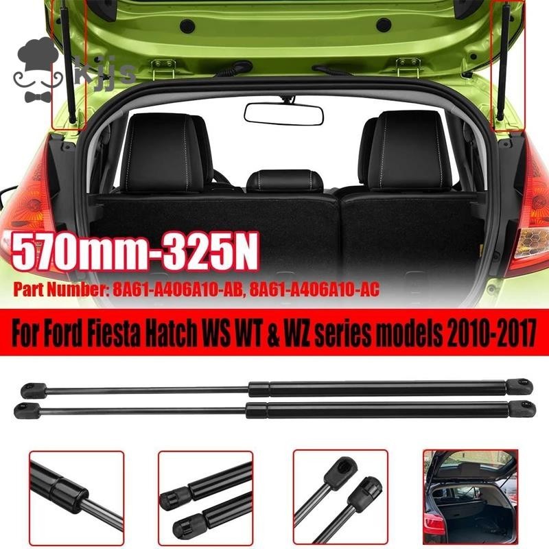 2 件裝汽車尾門行李箱氣支柱舉升氣彈簧適用於福特 Fiesta Hatchback WS WT WZ 系列型號 2010