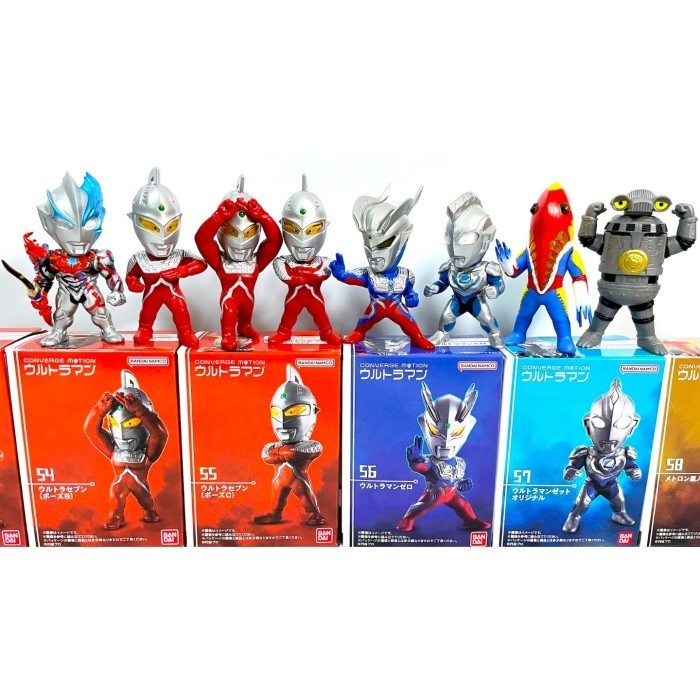 Ultraman Z的價格推薦- 2024年2月