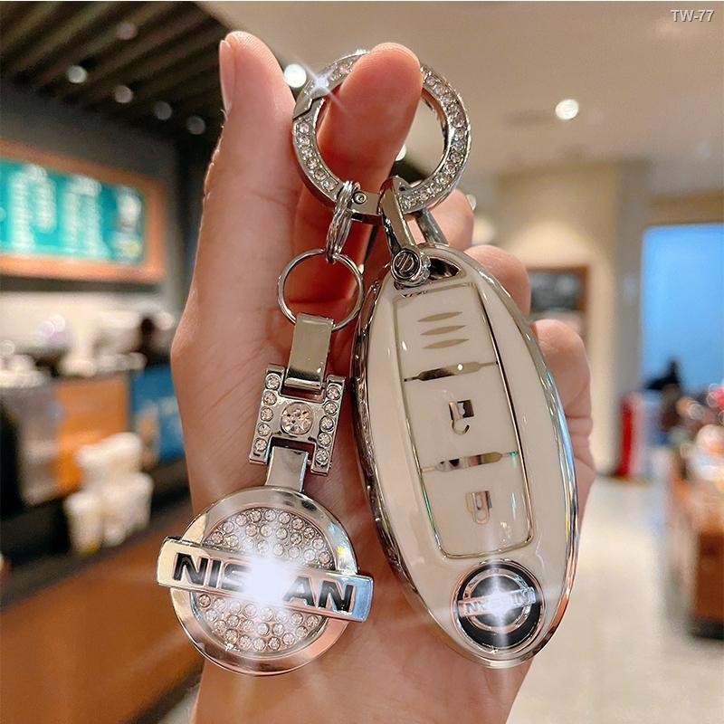 尼桑 日產鑰匙套new sentra TIIDA QASHQAI nissan 鑰匙皮套 日產 汽車鑰匙皮套 鑰匙包