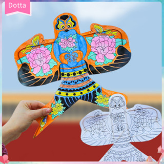 Dottam 兒童 Diy 風箏製作套件兒童風箏繪畫套裝傳統竹風箏 Diy 套件有趣的兒童和成人兒童玩具易於繪畫和飛行非