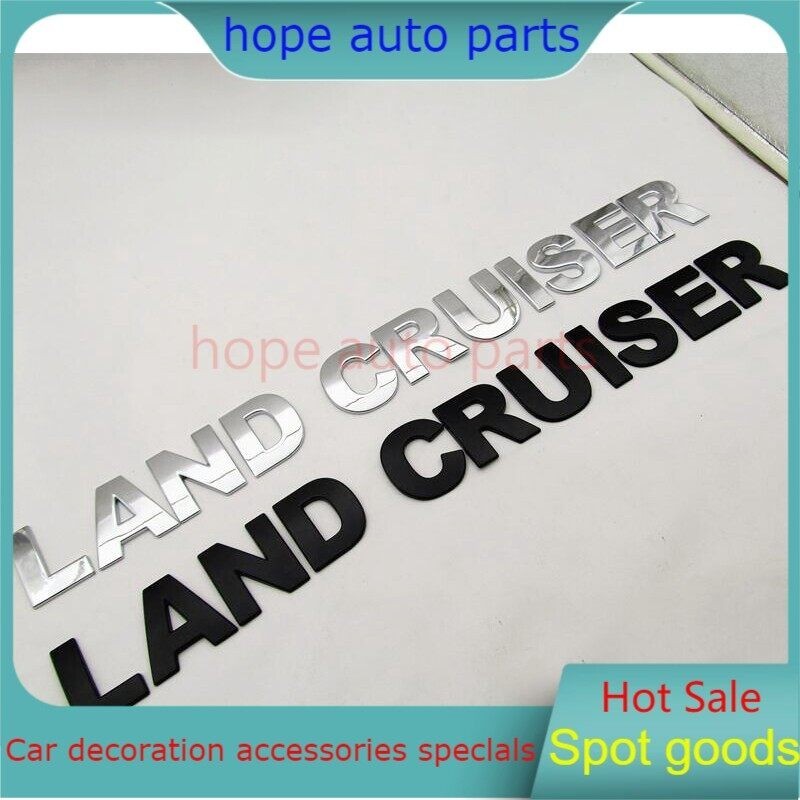全新升級豐田 LAND CRUISER 標誌金屬前蓋車身後備箱貼紙