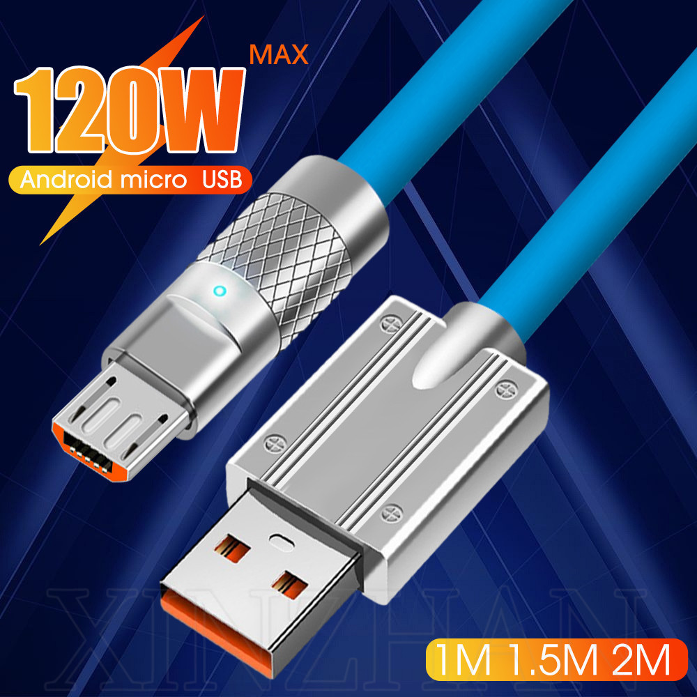 Android Micro USB 數據線 - 120W USB 快速充電線 - 1/1.5/2M 充電器 - 閃充線