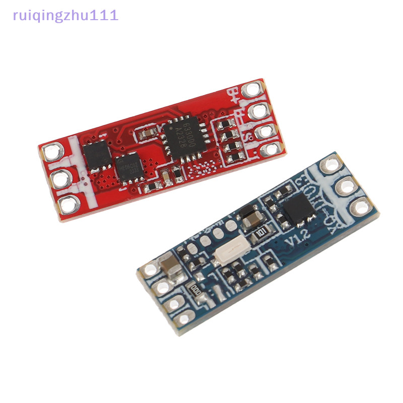 [ruiqingzhu] 1s-2s 6A微型無刷電機驅動板電動調節驅動適用於1104 1106 1306 1407 1