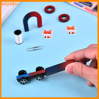 大型磁鐵玩具有趣的智慧娛樂什錦超強磁鐵玩具套裝