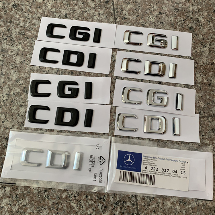 適用於賓士C級E級 ML CLS CGI CDI字母車標後尾標排量標誌貼改裝