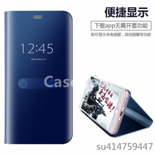 精品潮牌鏡面皮套 適用iphone手機殼 適用iphone5 se 蘋果se2 iphone xs max 蘋果x保護殼