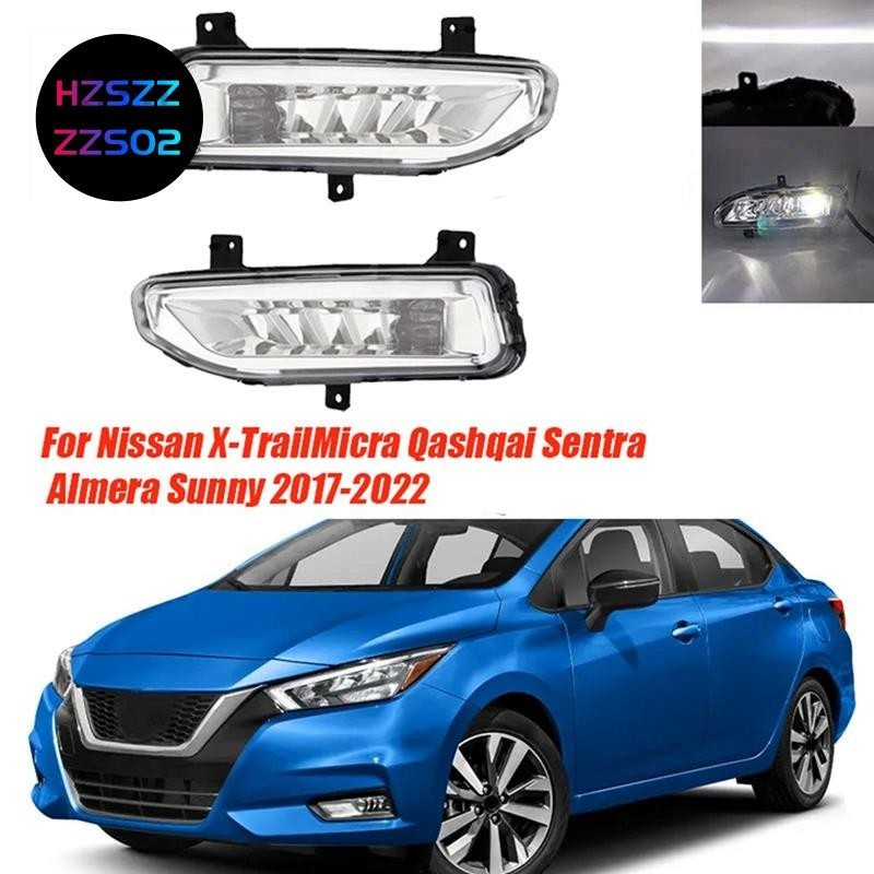 NISSAN 1 對前保險槓駕駛頭燈 LED 霧燈燈更換零件適用於日產 X-Trail Micra Qashqai Se