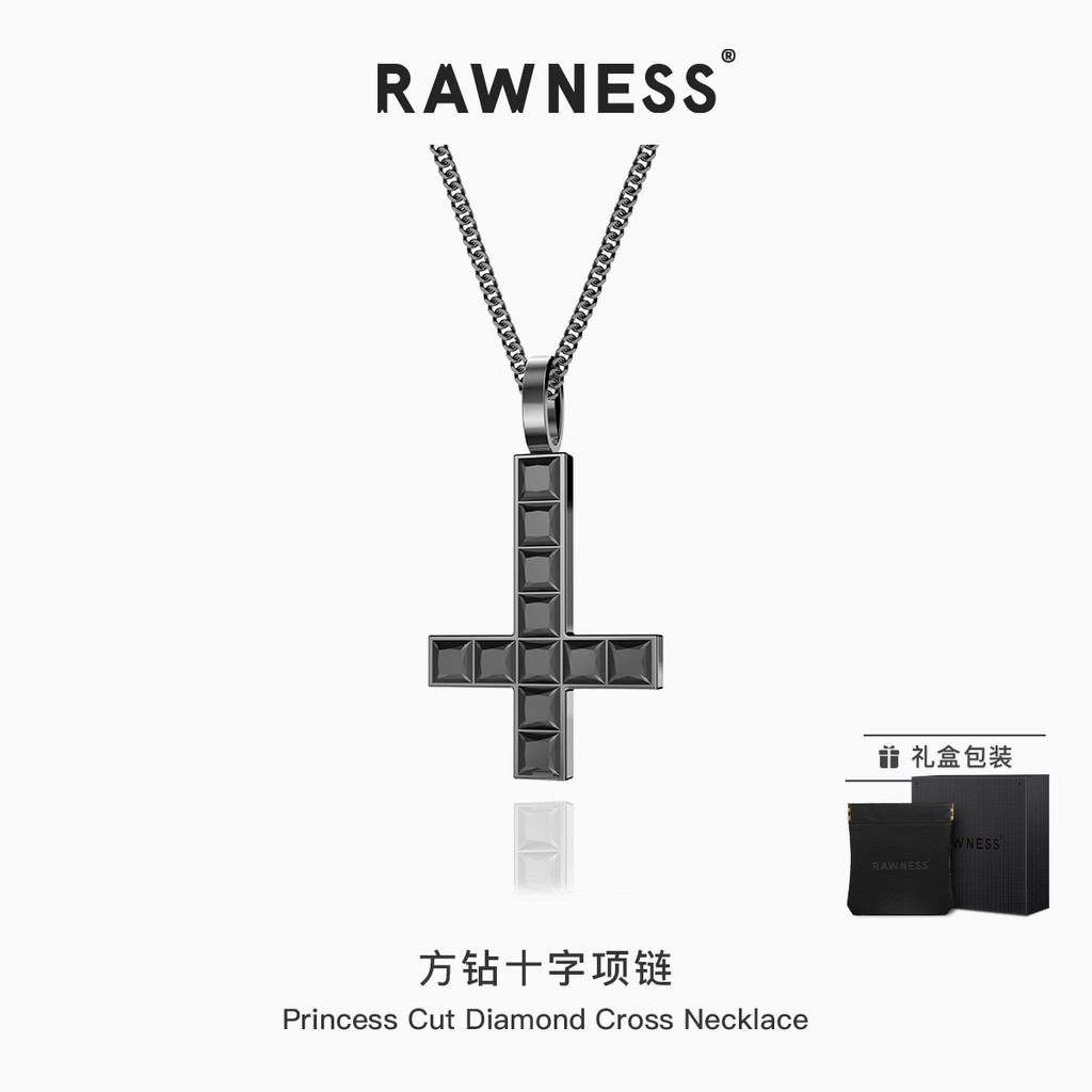 創意項鍊RAWNESS 方鑽倒逆十字架項鍊男女情侶黑色十字吊墜美式復古毛衣鏈