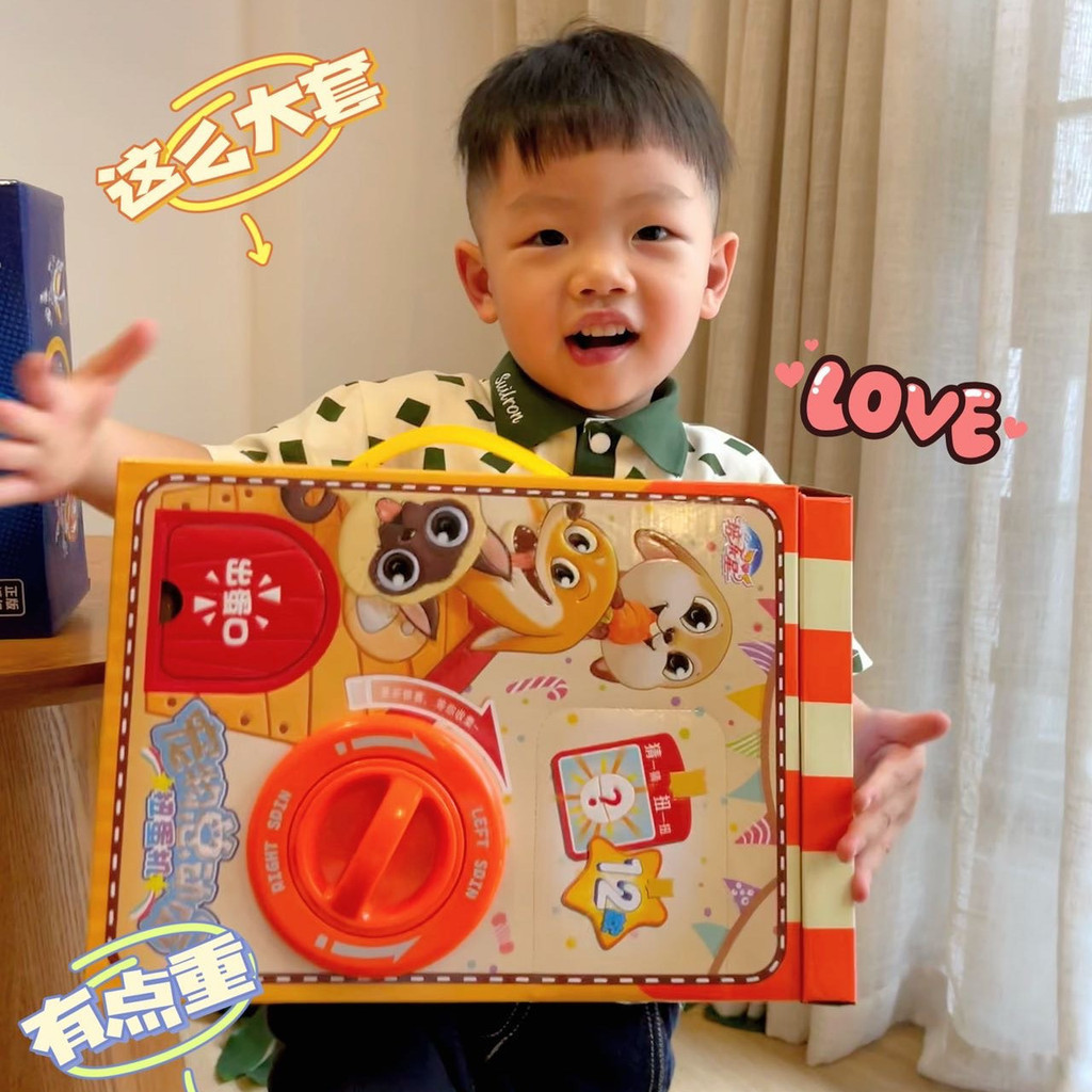 兒童扭蛋機玩具2023新款盲盒公仔抓娃娃機女孩驚喜生日禮物獎勵