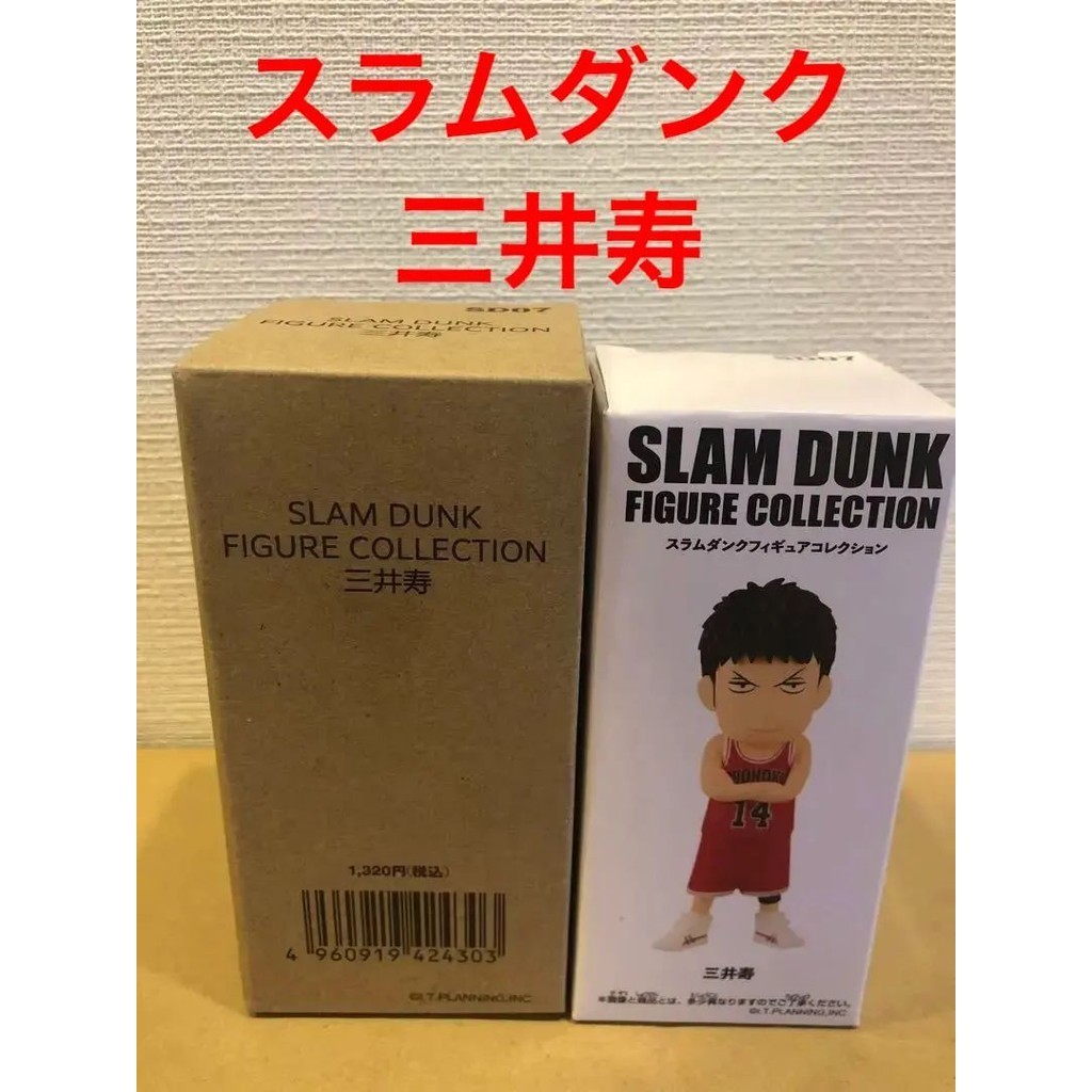 近全新 SLAM DUNK 灌籃高手 公仔 三井 壽 mercari 日本直送 二手