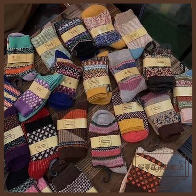 日本Tutu羊毛襪 堆堆襪 圖騰羊毛襪加絨加厚 保暖毛襪-反摺款 地板襪 止滑毛襪 男女適用 保暖襪 高統襪子
