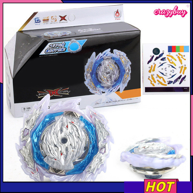 Crazy Beyblade Burst 戰鬥陀螺玩具超級國王系列 GT DB 陀螺帶發射器男孩生日禮物