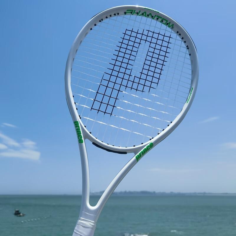 【現貨 好品質】網球拍 球拍 prince王子進階全碳素網球拍一件式高剛強度