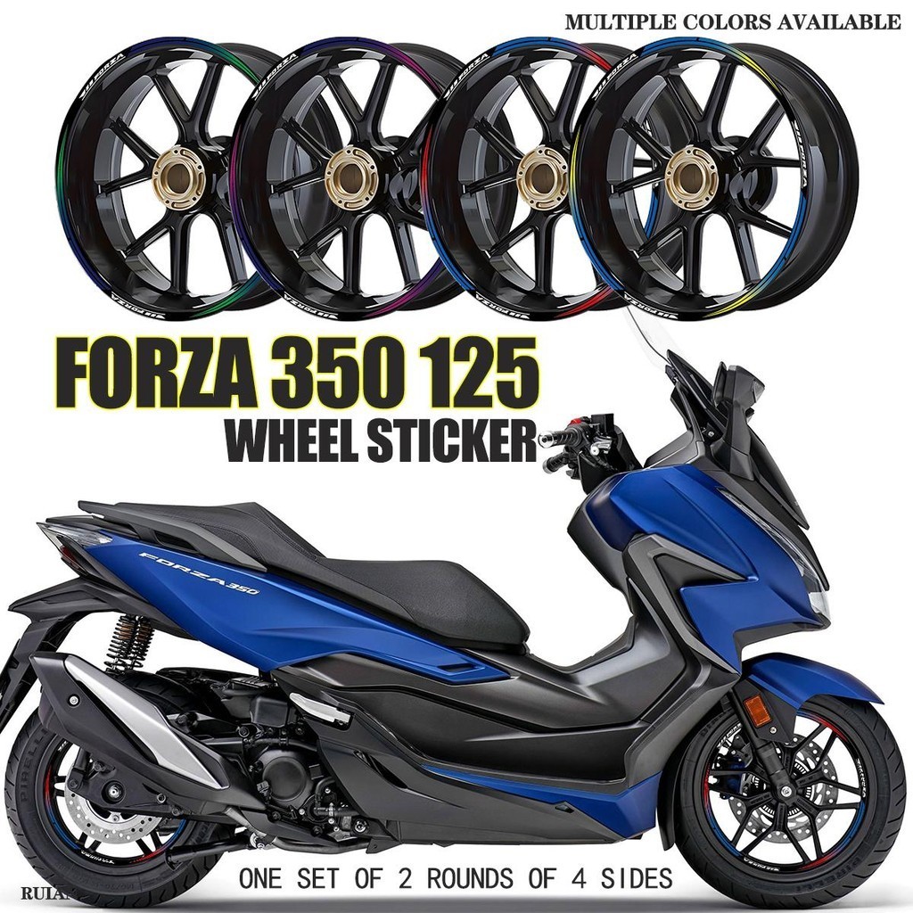 適用於 Forza 350 125 Mags 貼紙前 15" 後 14" 車輪貼紙 Forza 350 125 輪輞貼紙