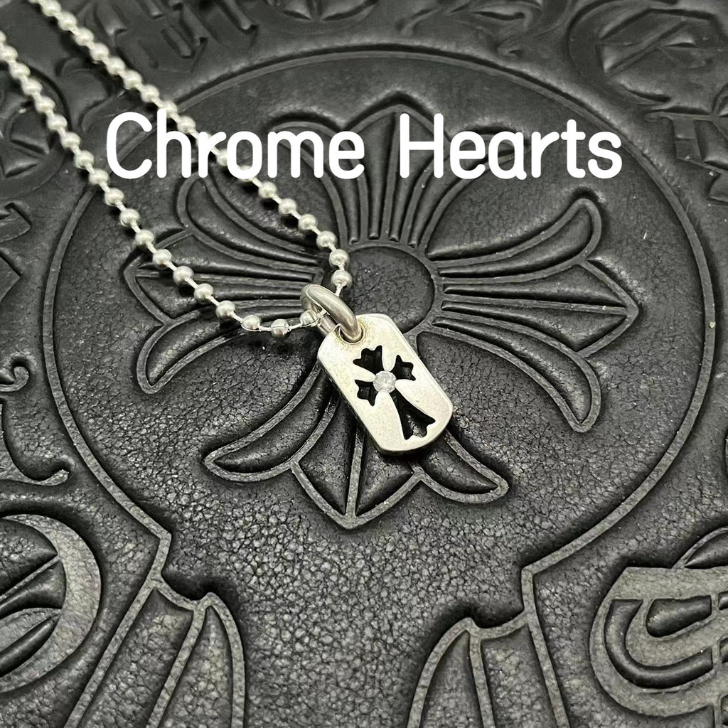 Chrome Hearts 克羅心925純銀項鍊mini軍牌項鍊復古鏤空光面單鑽十字架小吊牌做舊CX044